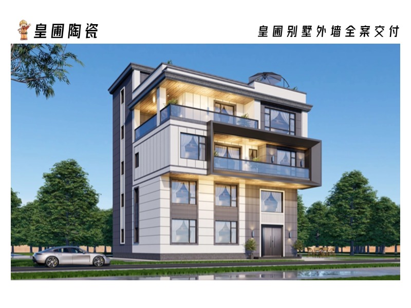 稿定設(shè)計(jì)-8.jpg