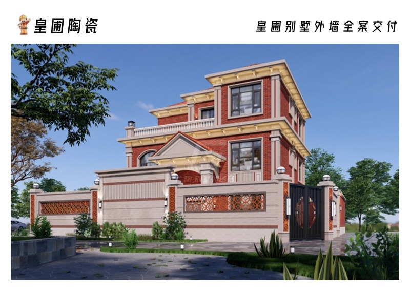 稿定設計-10.jpg