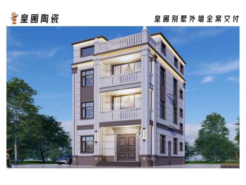 稿定設(shè)計(jì)-6.jpg
